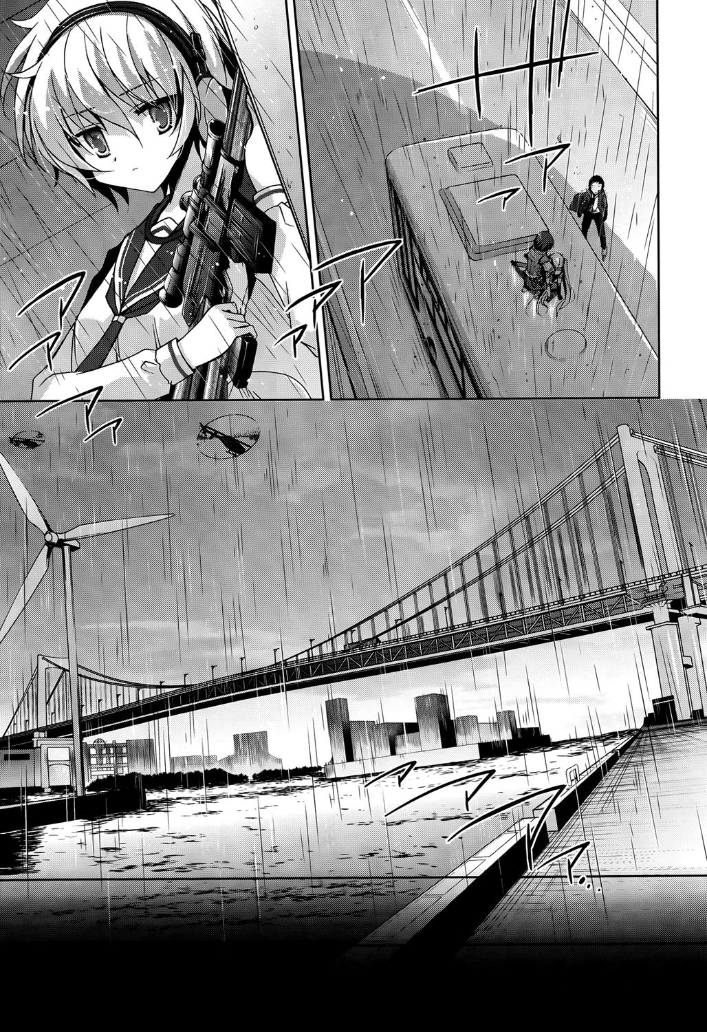 Hidan no Aria Chapter 9 5