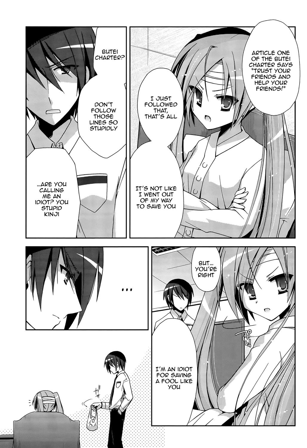 Hidan no Aria Chapter 9 11