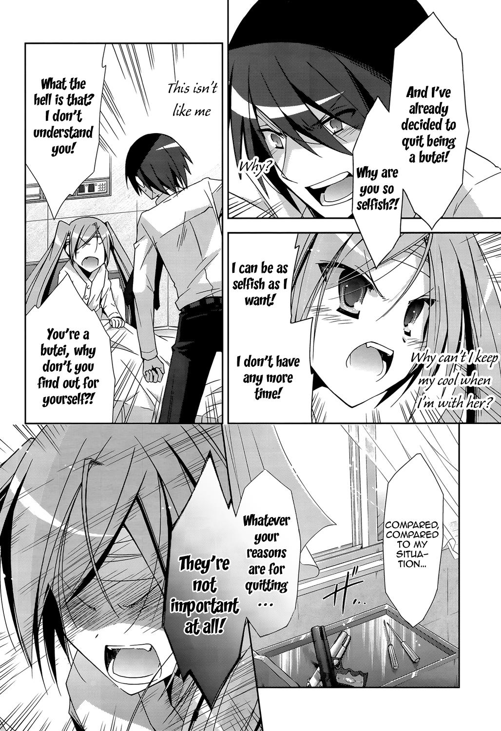 Hidan no Aria Chapter 9 16