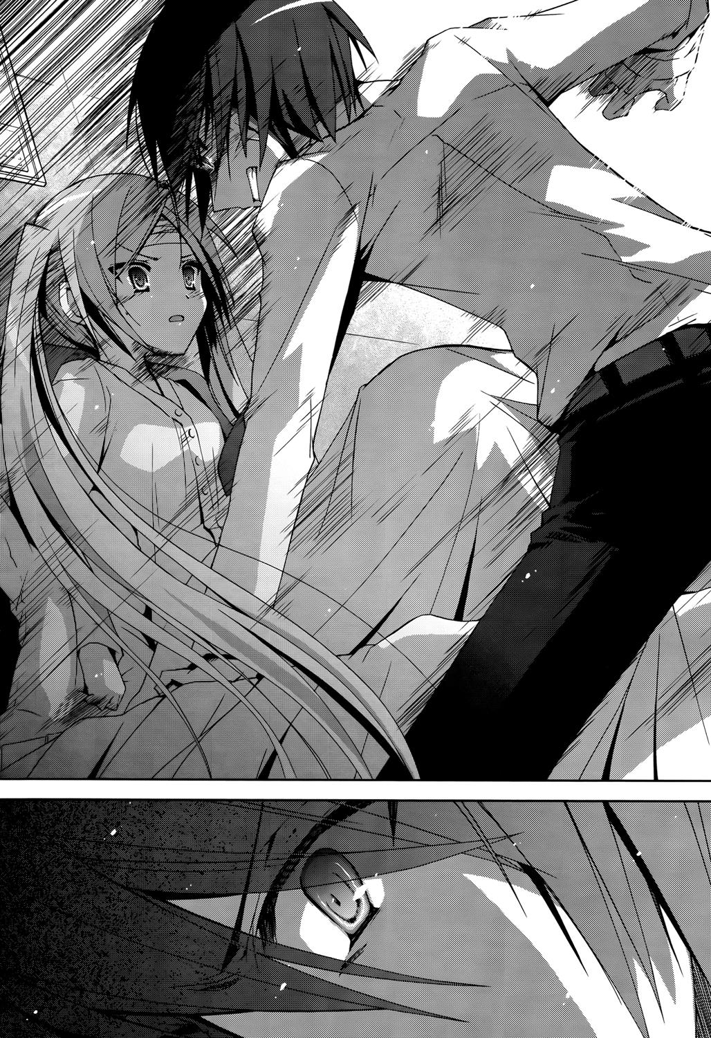 Hidan no Aria Chapter 9 18