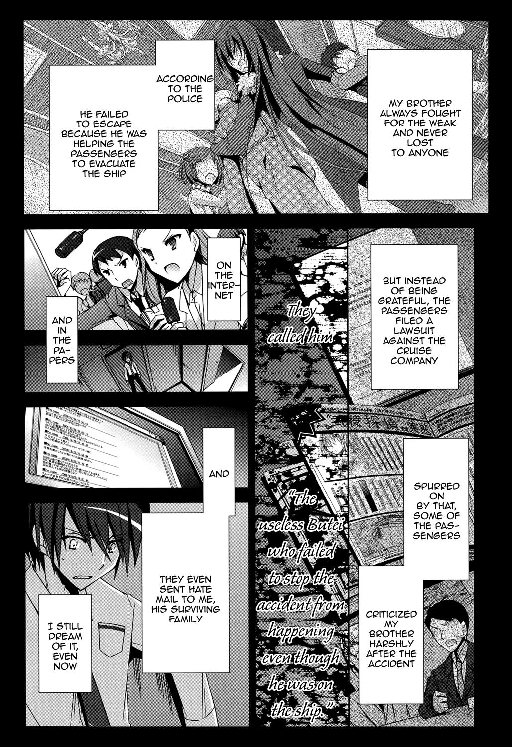 Hidan no Aria Chapter 9 23