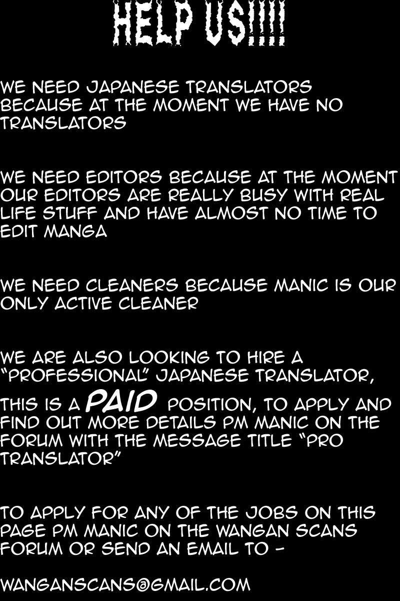 Hidan no Aria Chapter 9 32