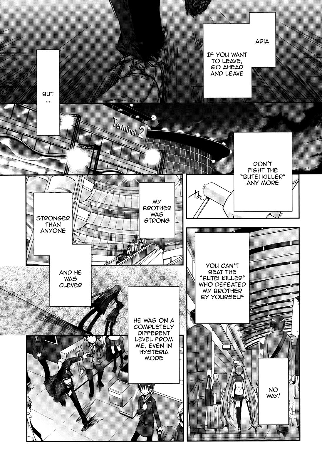 Hidan no Aria Chapter 11 1