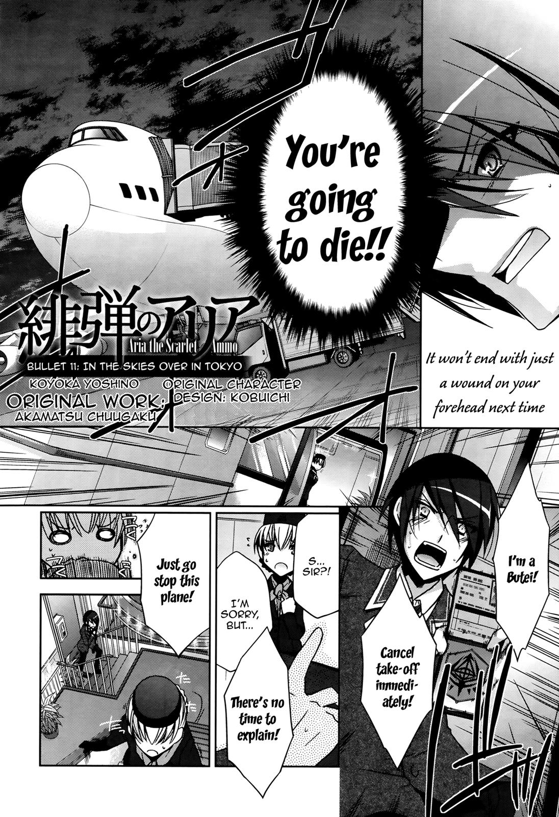 Hidan no Aria Chapter 11 2
