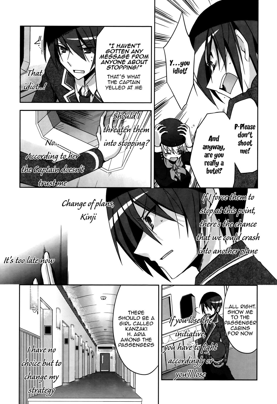 Hidan no Aria Chapter 11 4