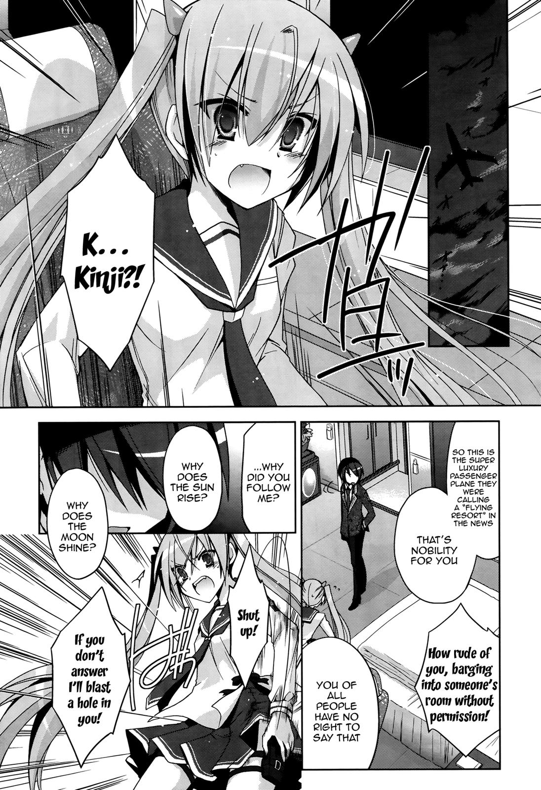 Hidan no Aria Chapter 11 5