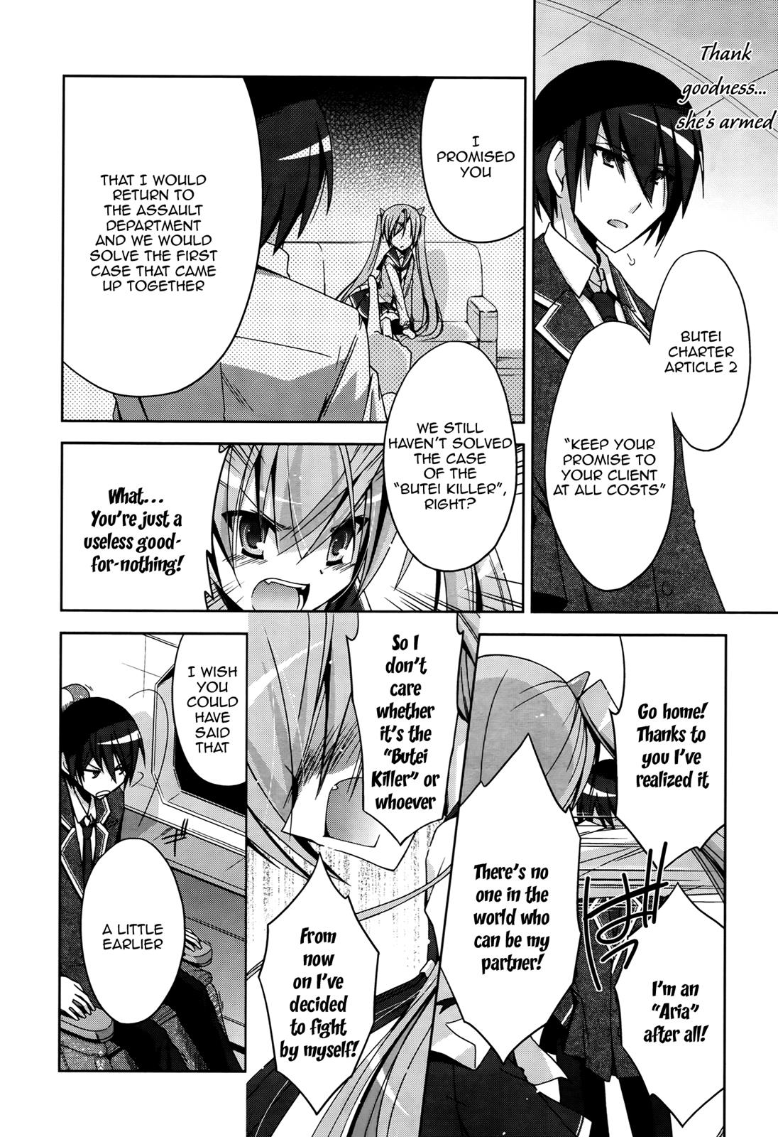 Hidan no Aria Chapter 11 6