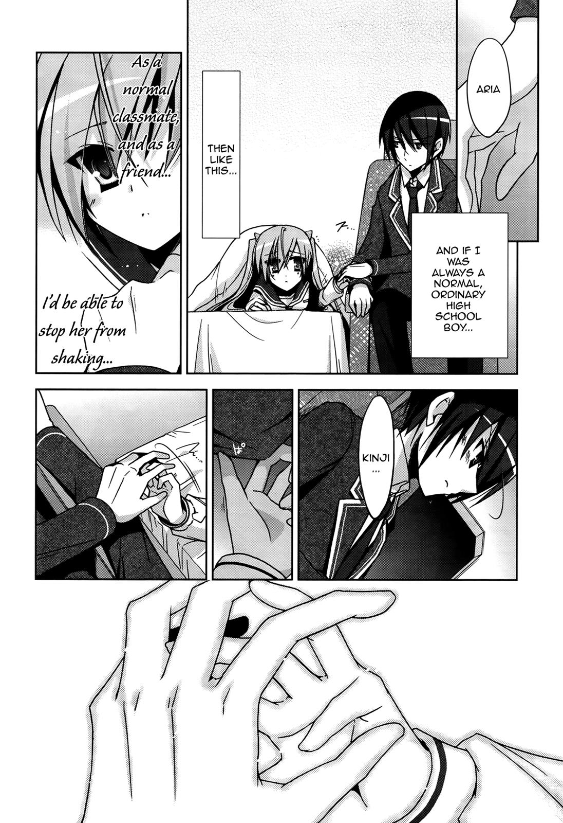 Hidan no Aria Chapter 11 12