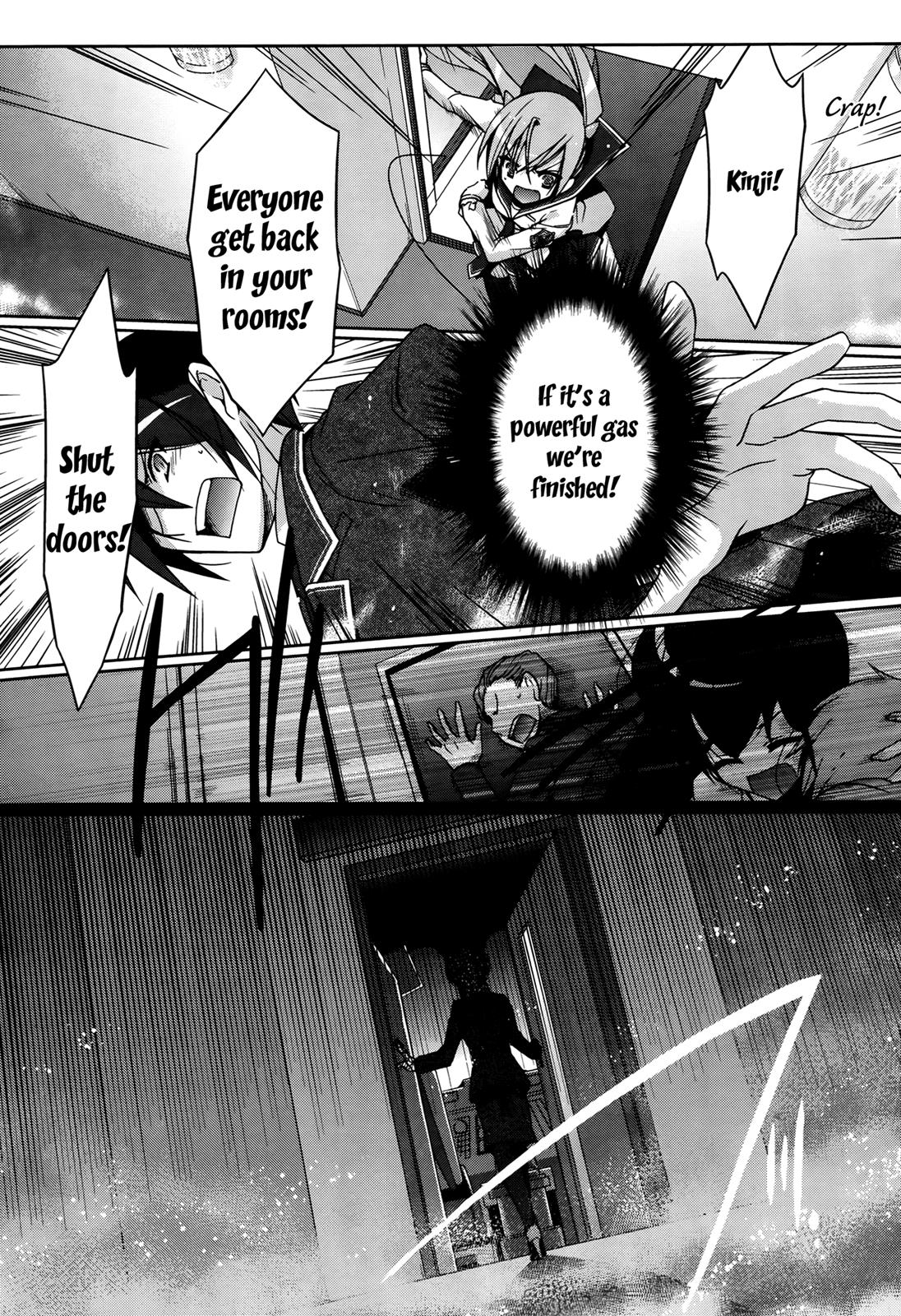 Hidan no Aria Chapter 11 15