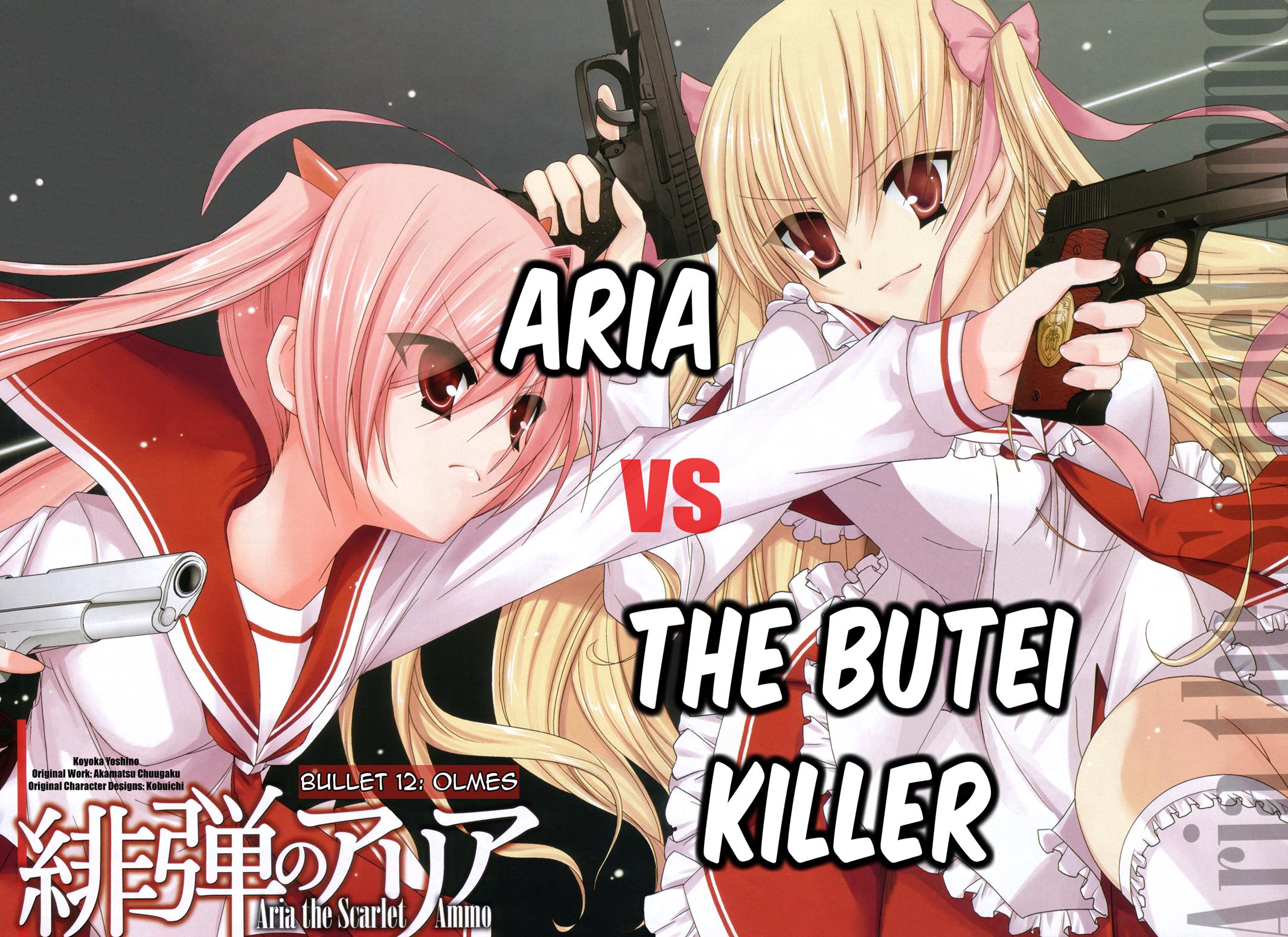 Hidan no Aria Chapter 12 2