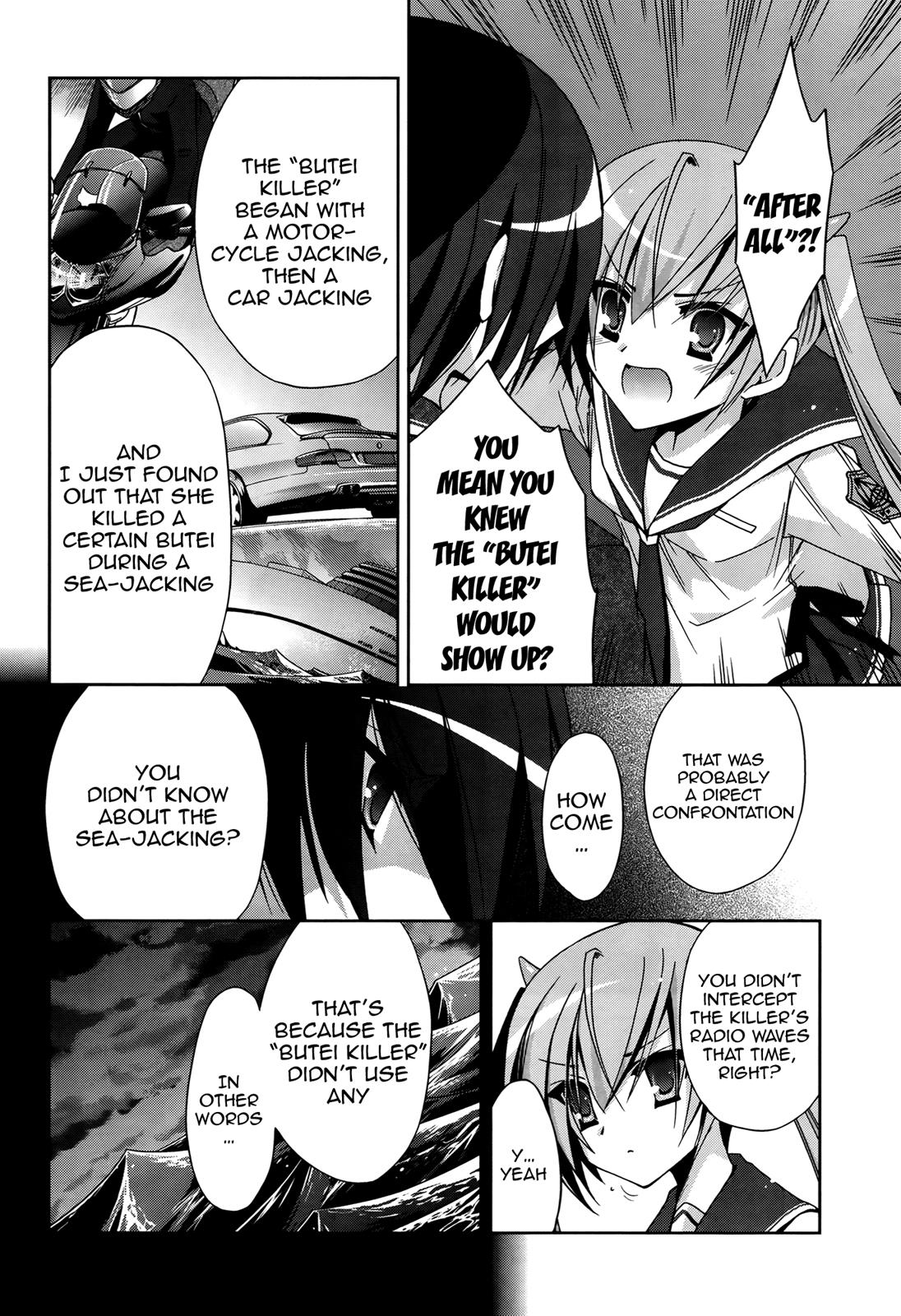 Hidan no Aria Chapter 12 4