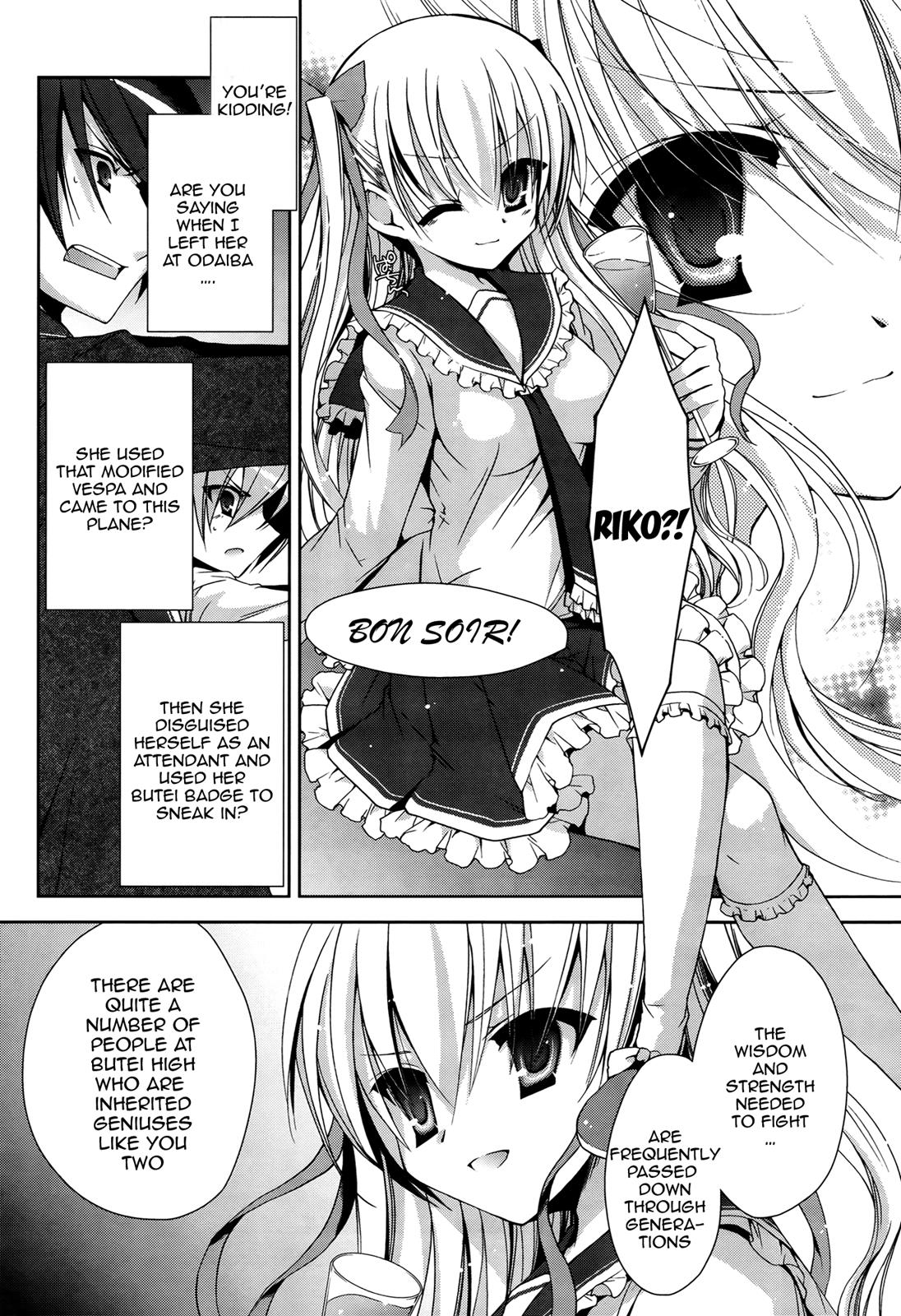 Hidan no Aria Chapter 12 10