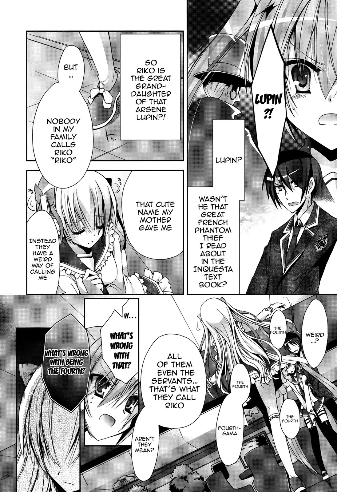 Hidan no Aria Chapter 12 12