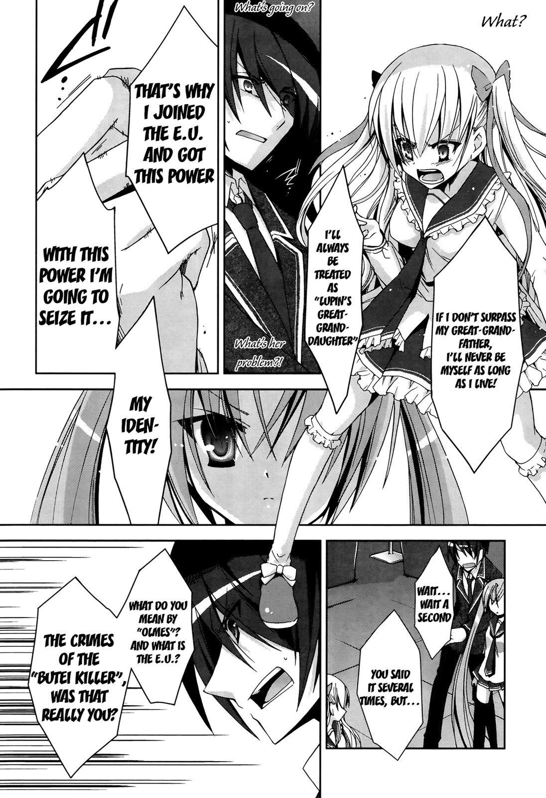 Hidan no Aria Chapter 12 14