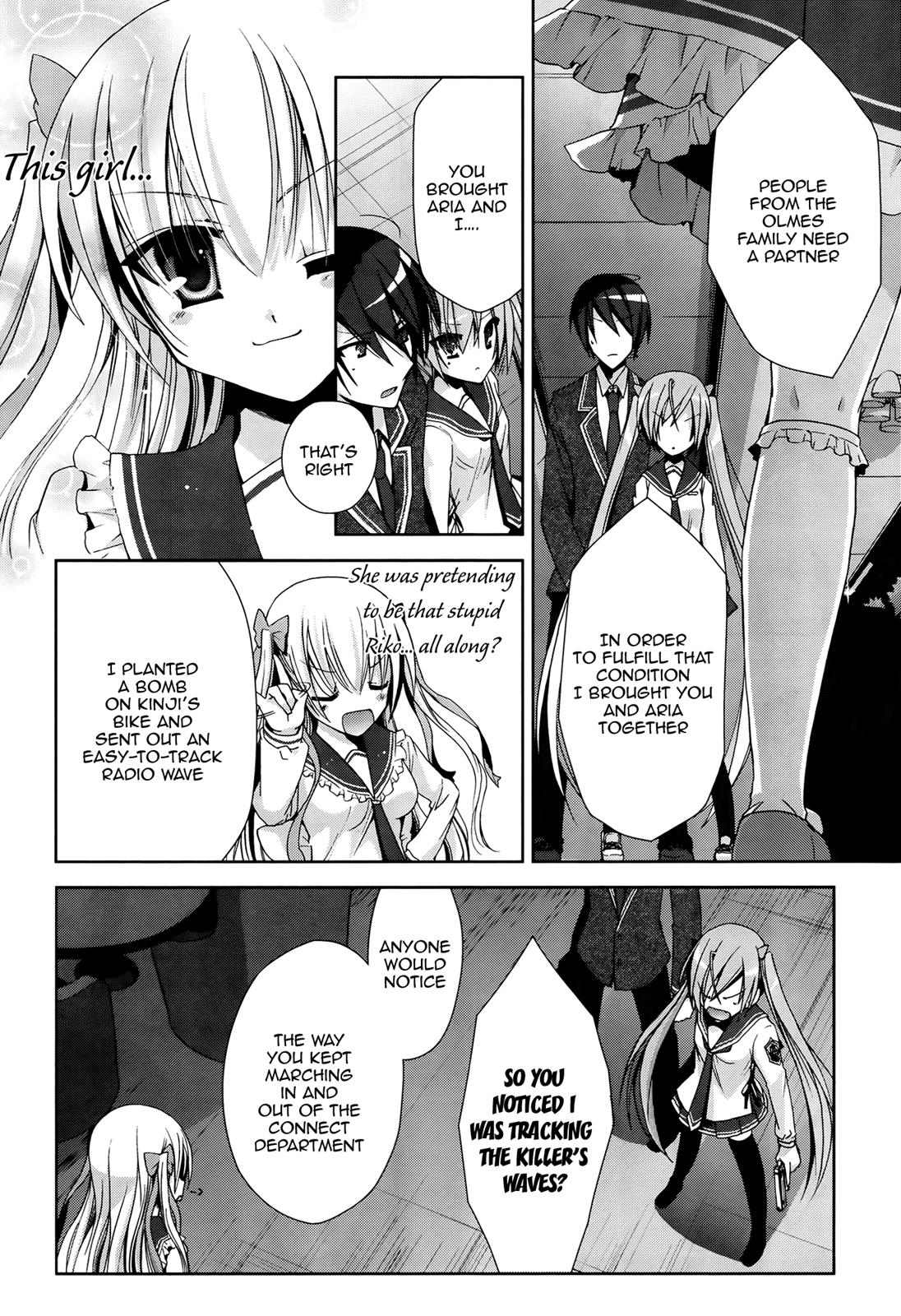 Hidan no Aria Chapter 12 16