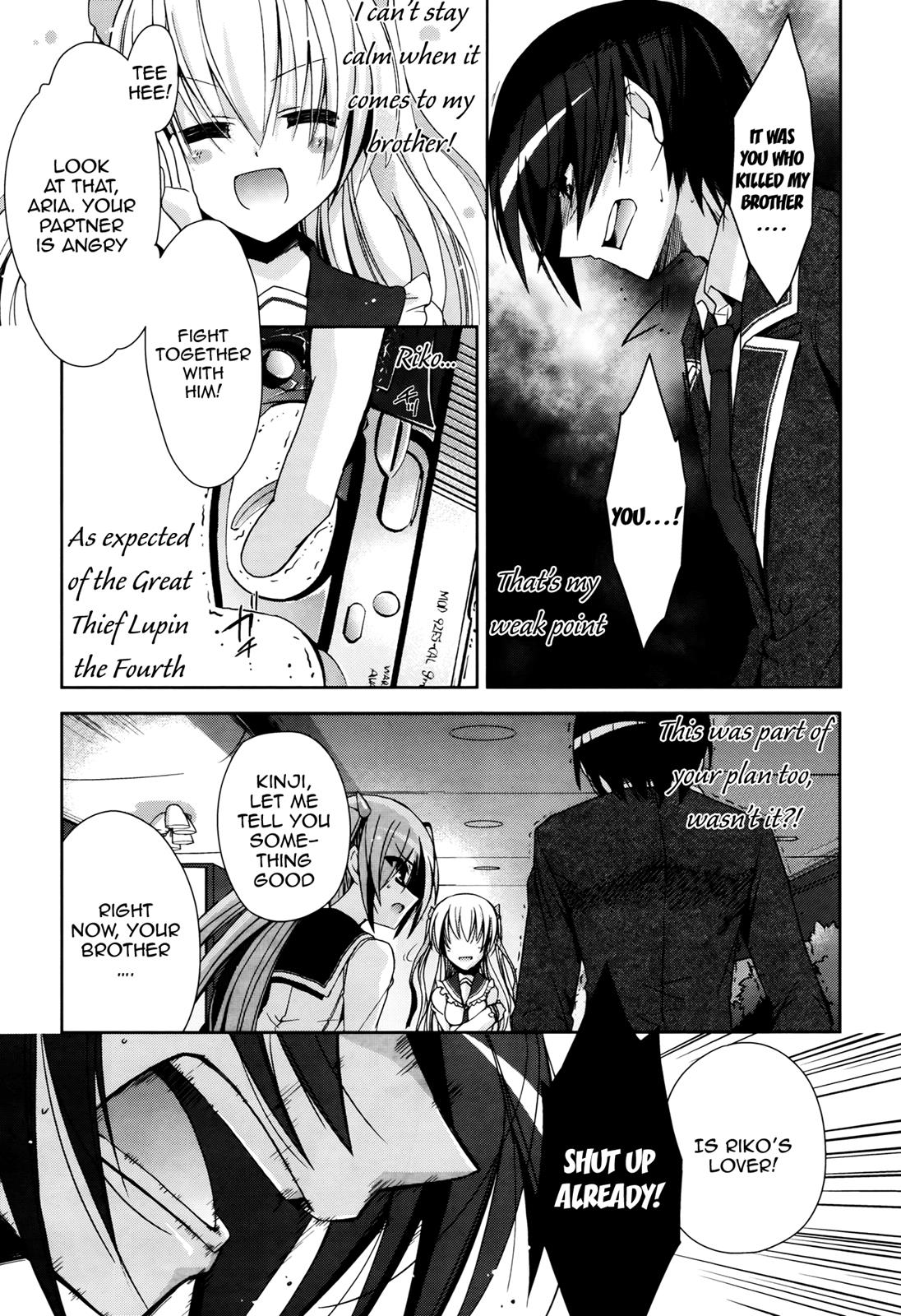 Hidan no Aria Chapter 12 19