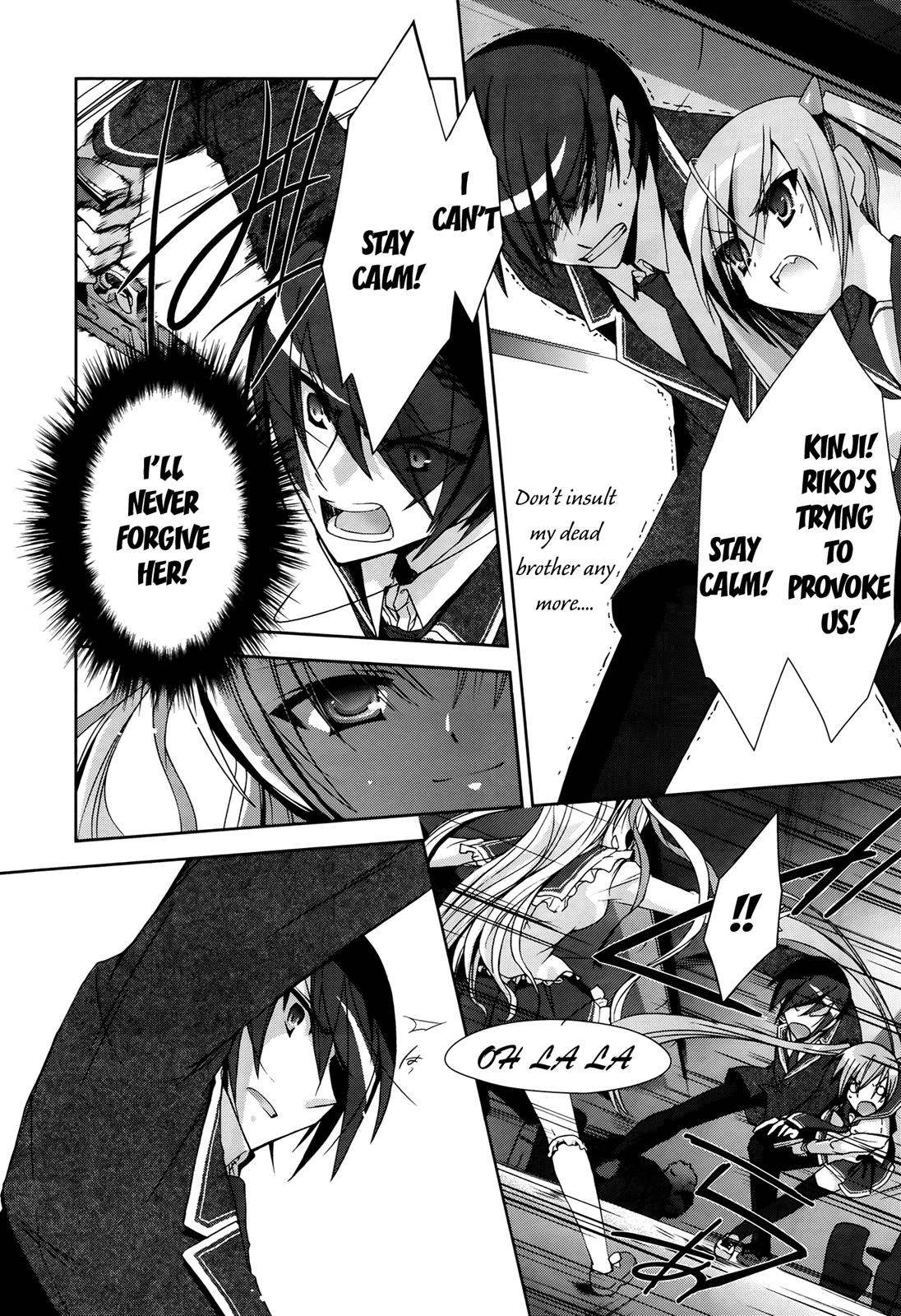 Hidan no Aria Chapter 12 20