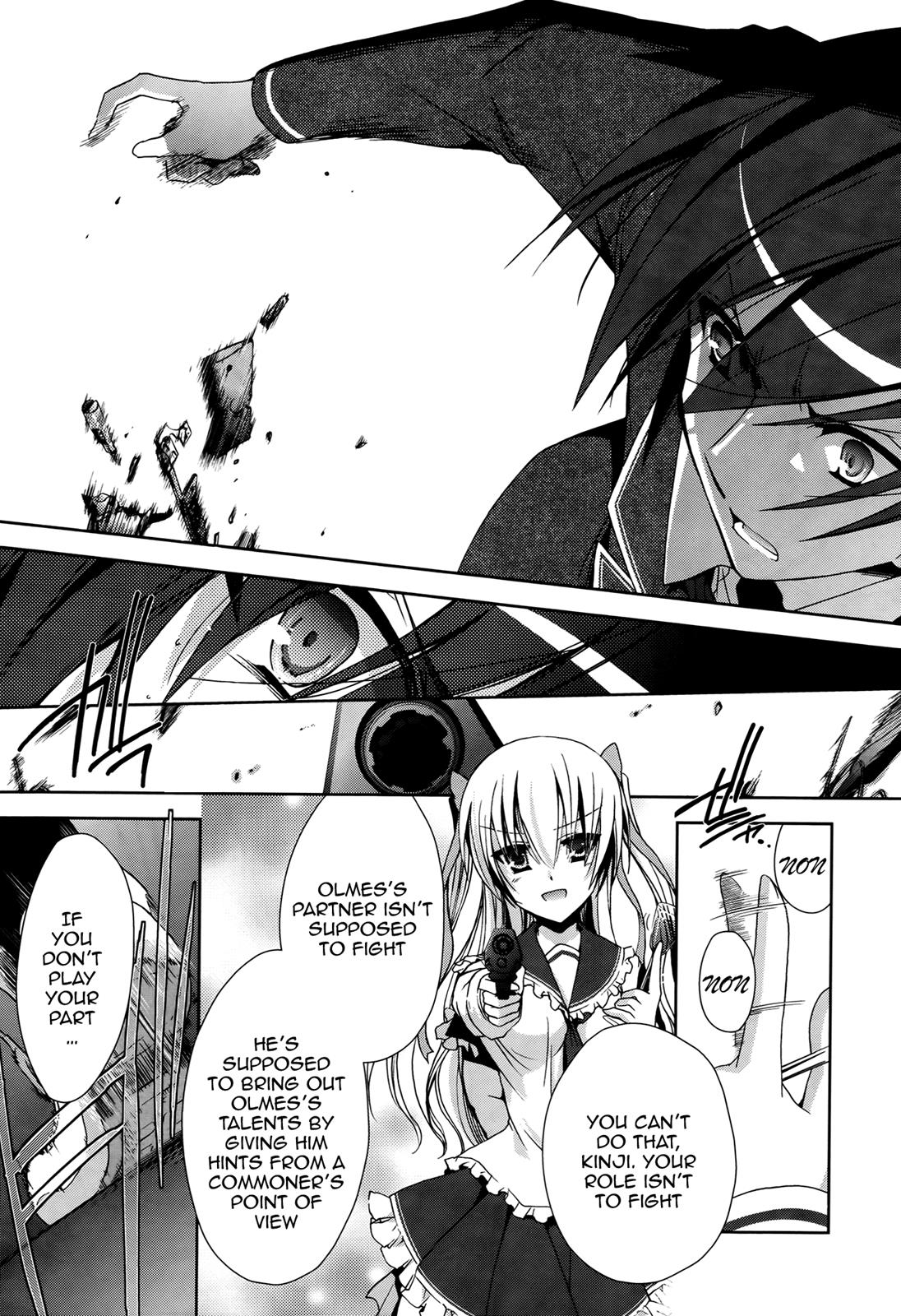 Hidan no Aria Chapter 12 21