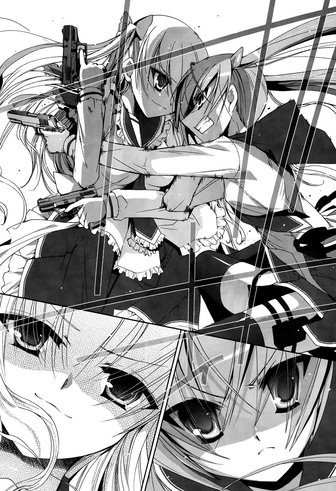 Hidan no Aria Chapter 12 24