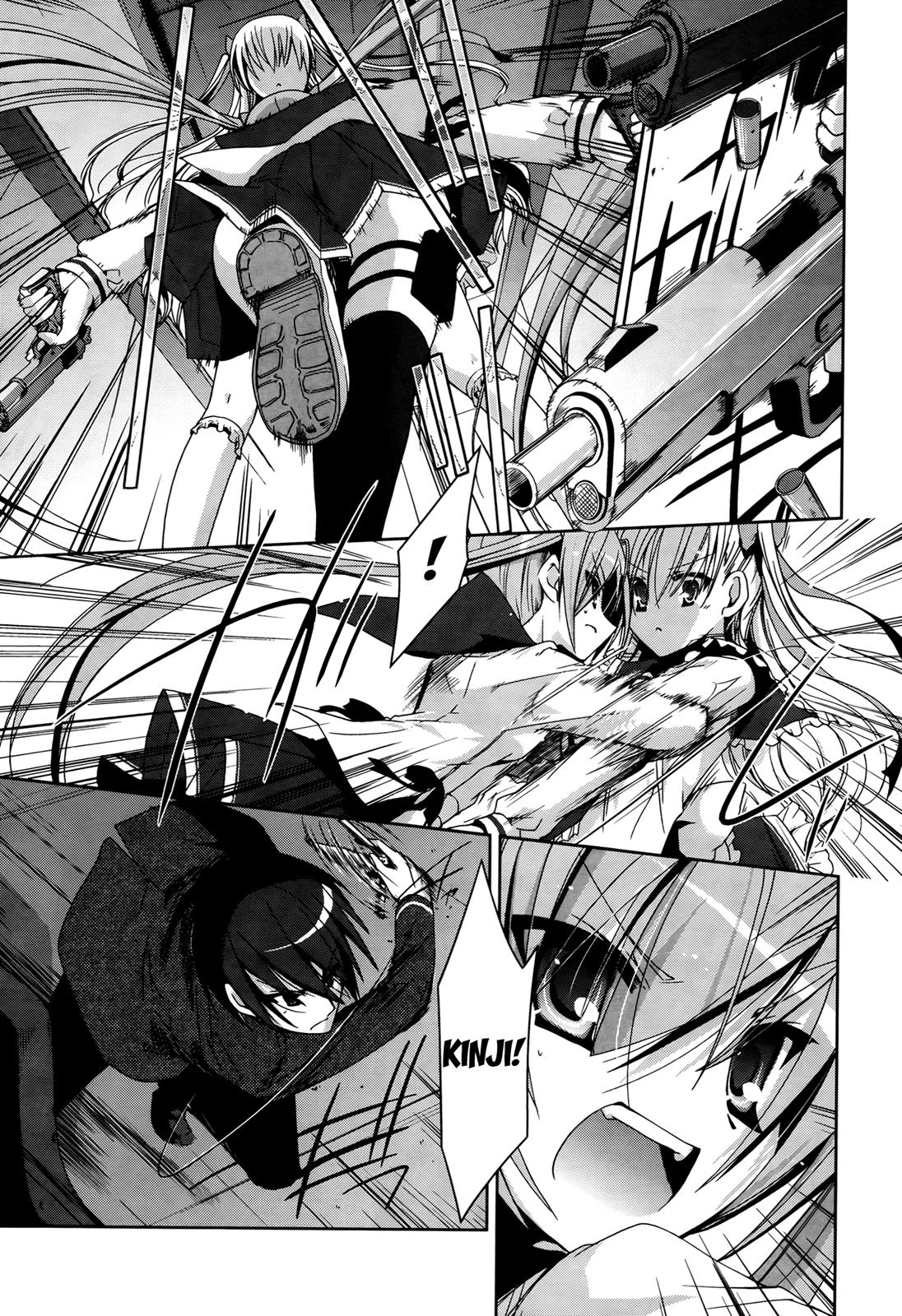 Hidan no Aria Chapter 12 27