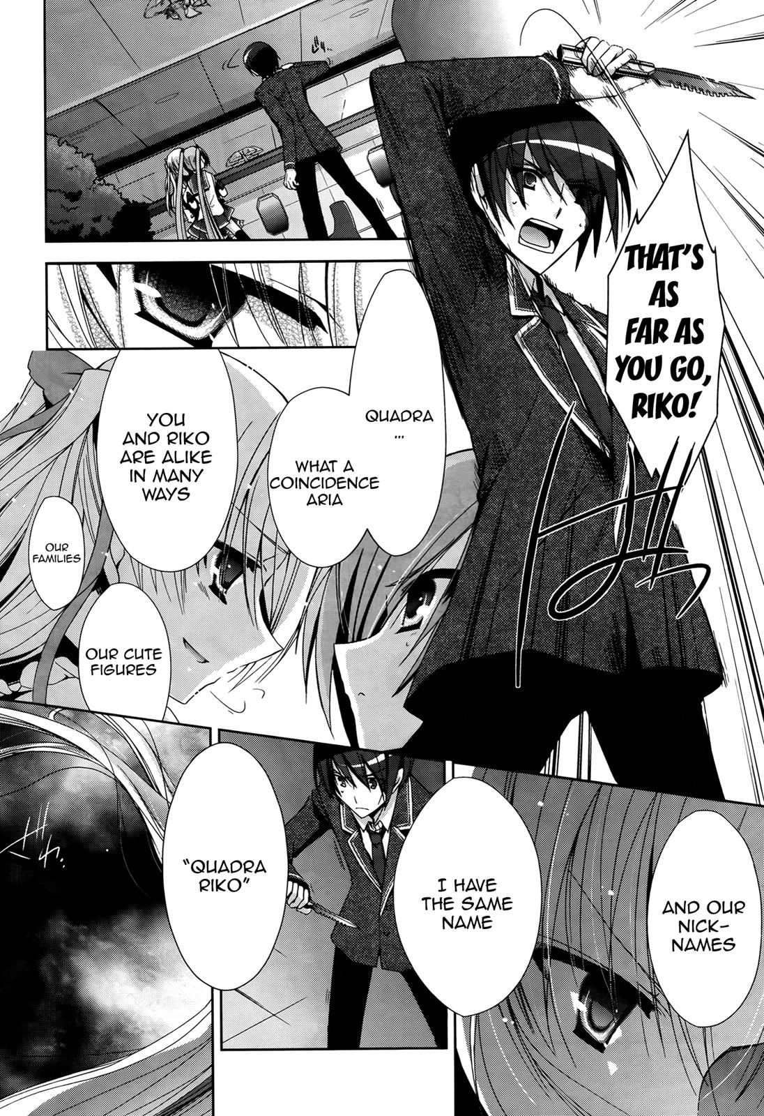 Hidan no Aria Chapter 12 28