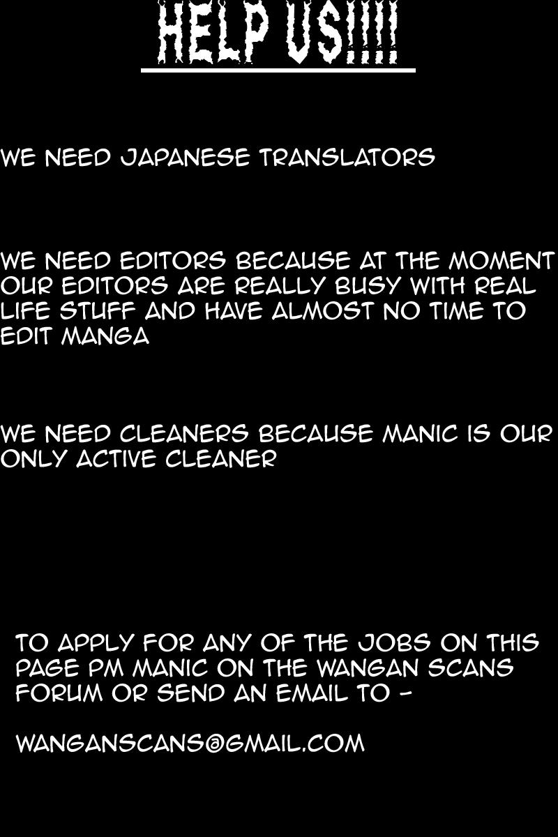 Hidan no Aria Chapter 12 32