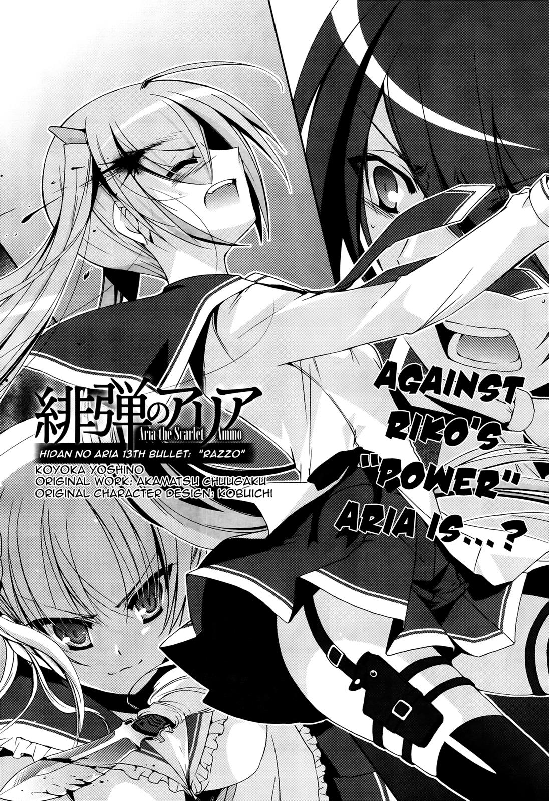 Hidan no Aria Chapter 13 1
