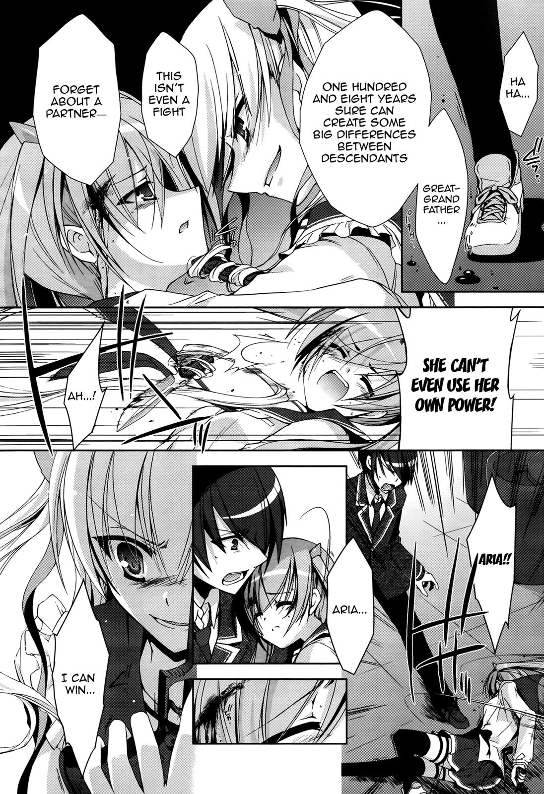 Hidan no Aria Chapter 13 2