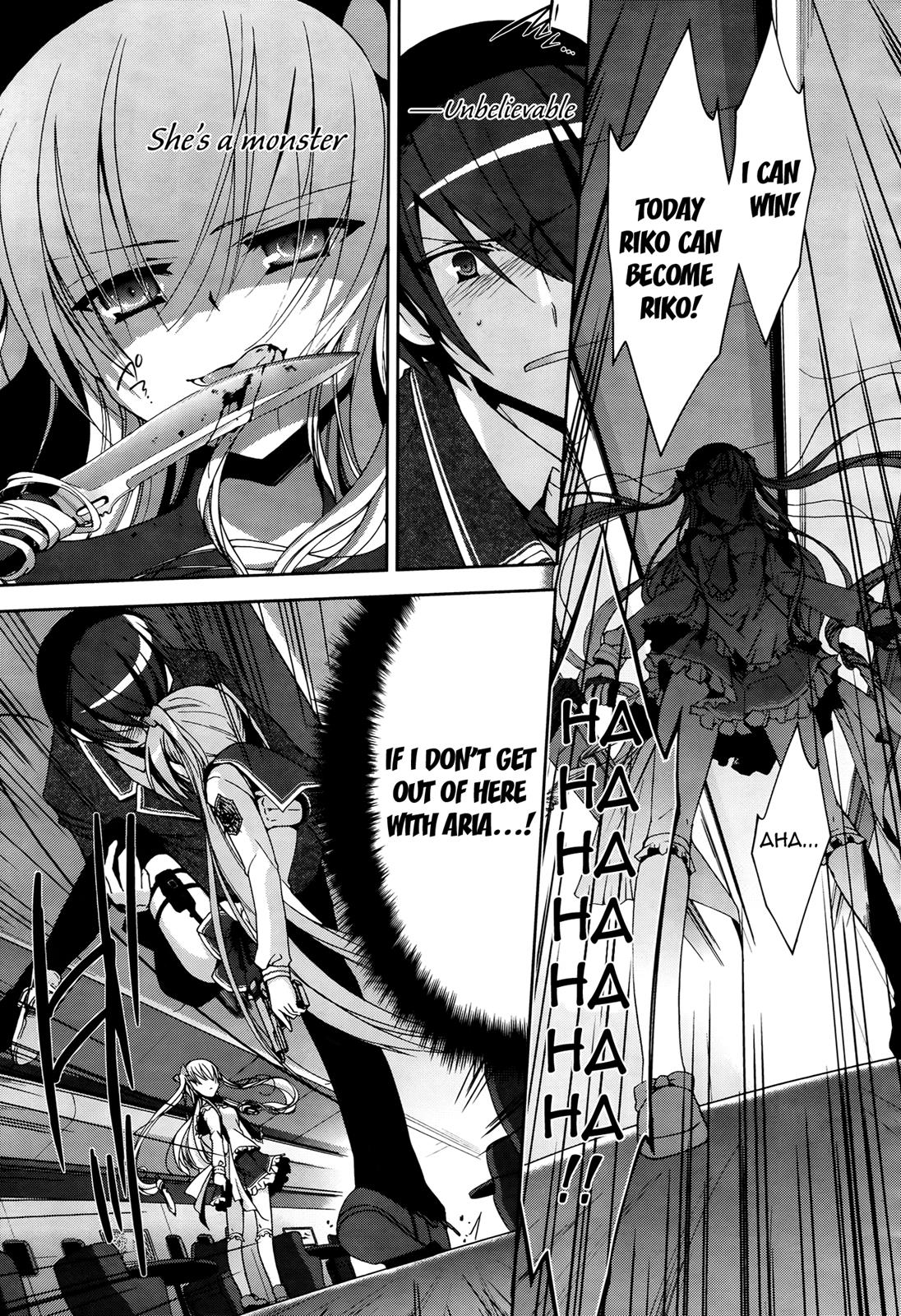 Hidan no Aria Chapter 13 3