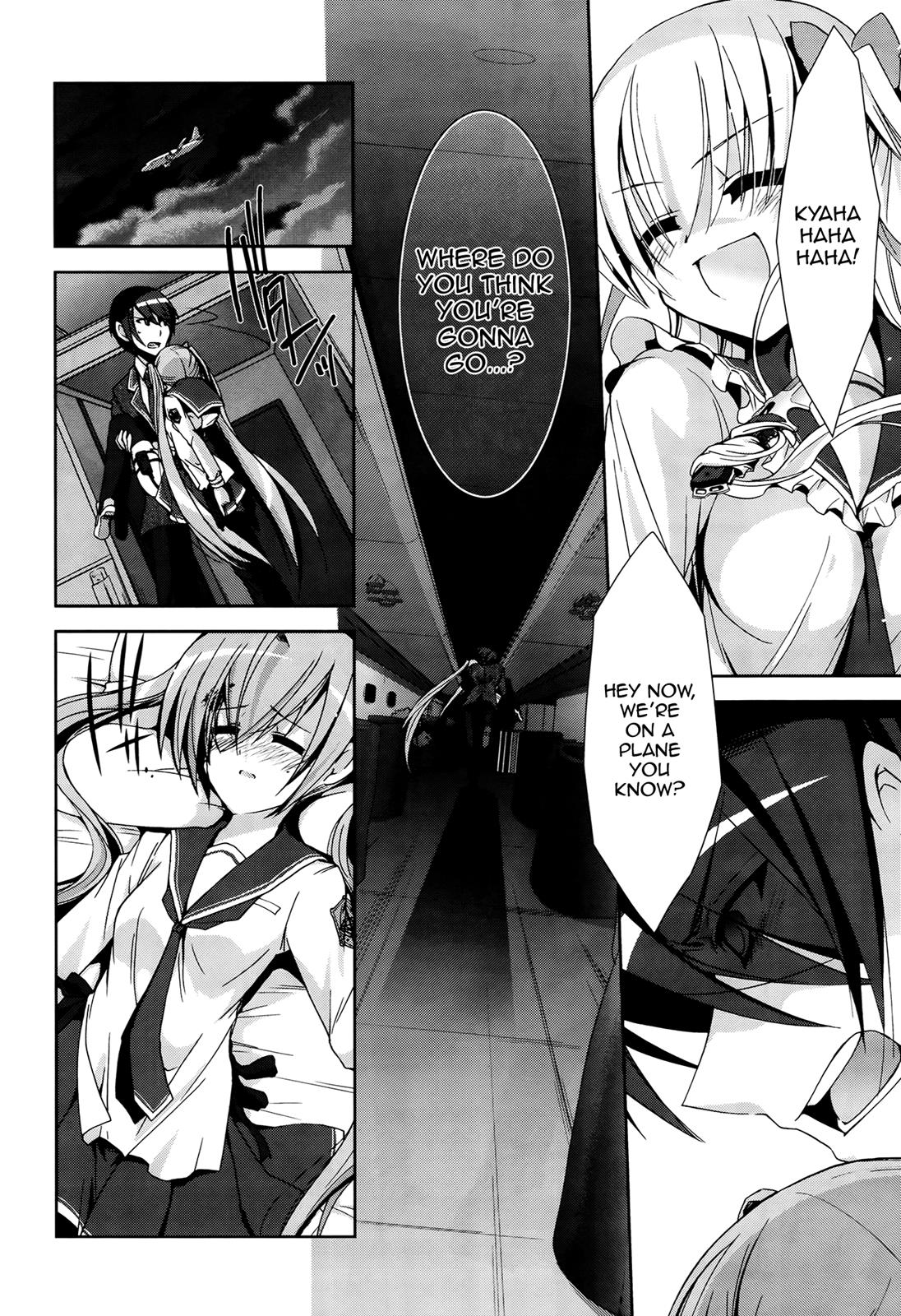 Hidan no Aria Chapter 13 4