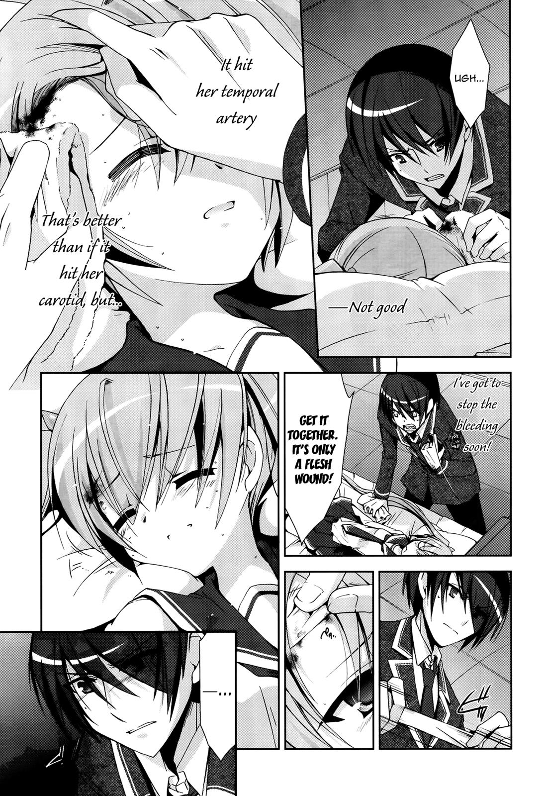 Hidan no Aria Chapter 13 5