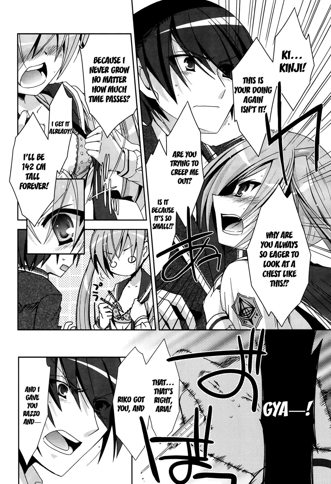 Hidan no Aria Chapter 13 12