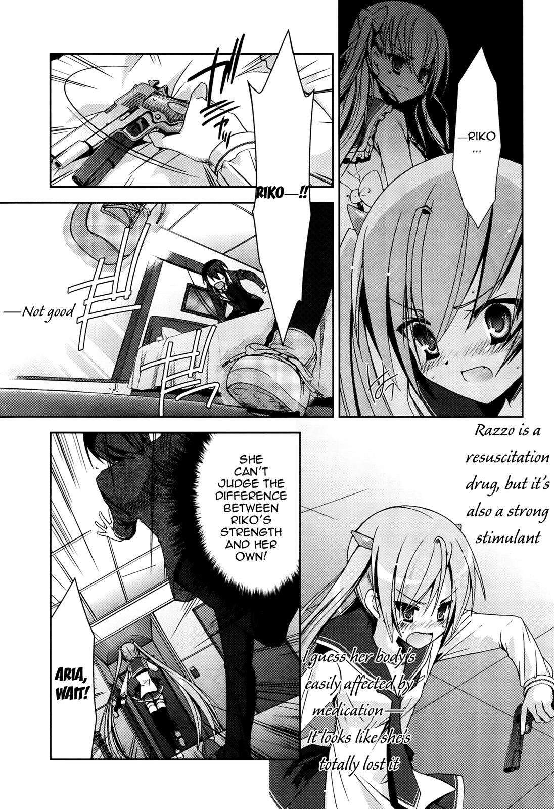 Hidan no Aria Chapter 13 13