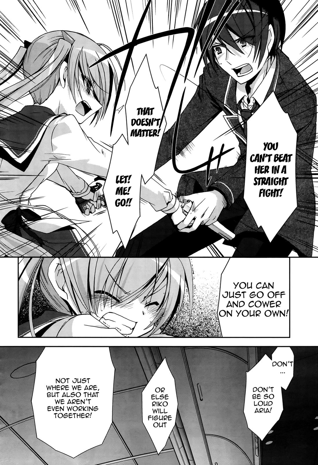 Hidan no Aria Chapter 13 14