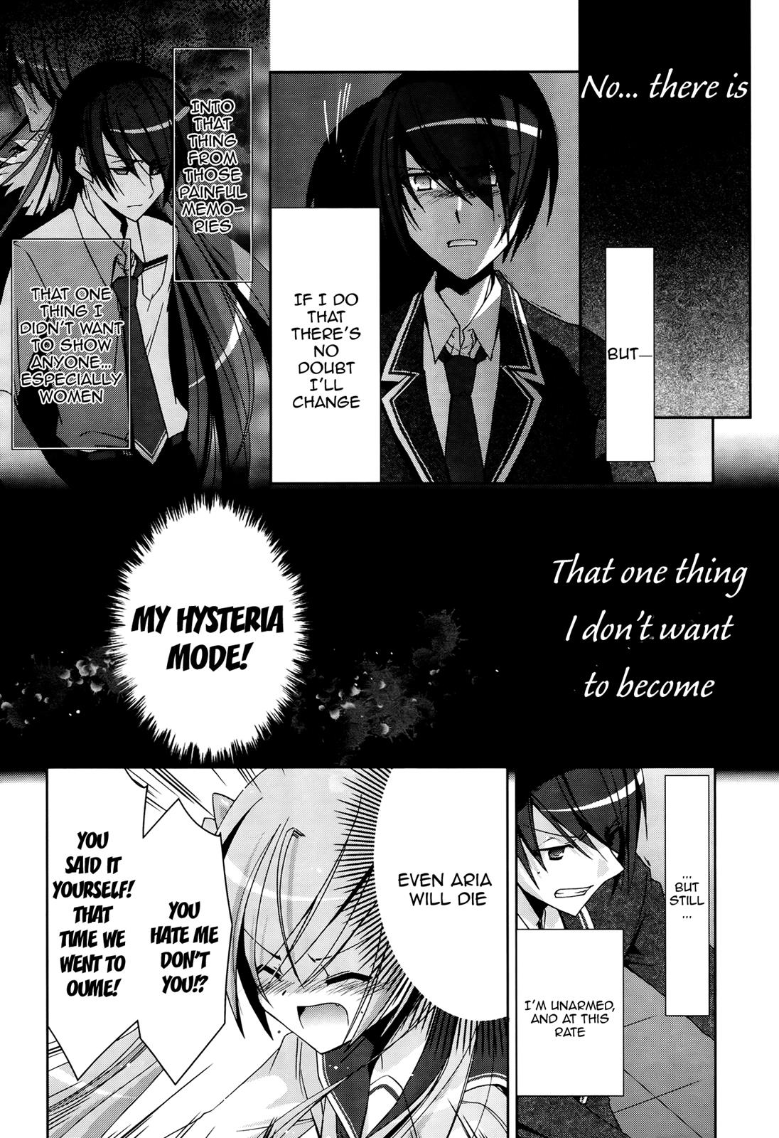 Hidan no Aria Chapter 13 16