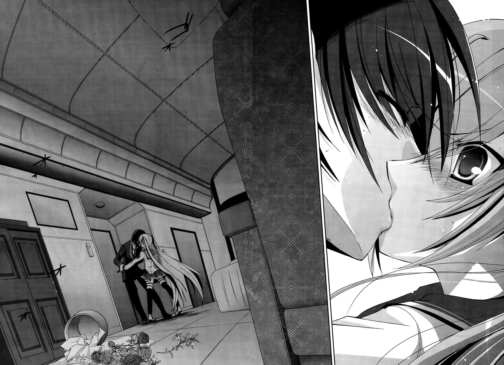 Hidan no Aria Chapter 13 18