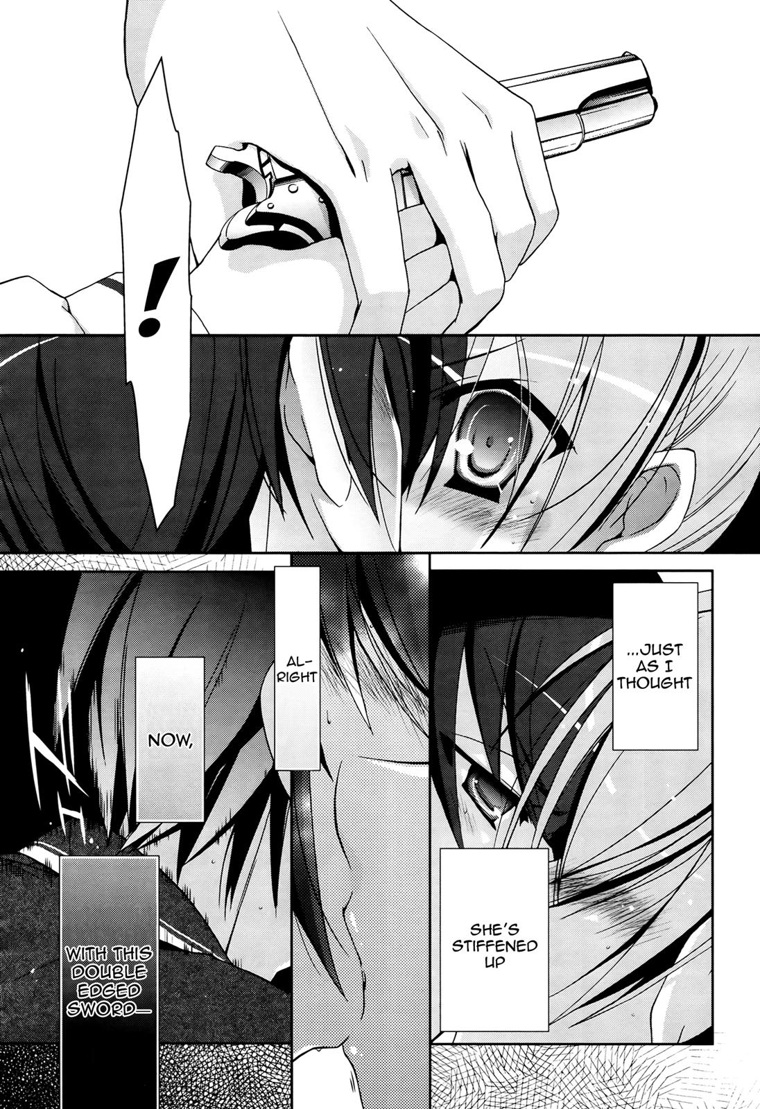 Hidan no Aria Chapter 13 19