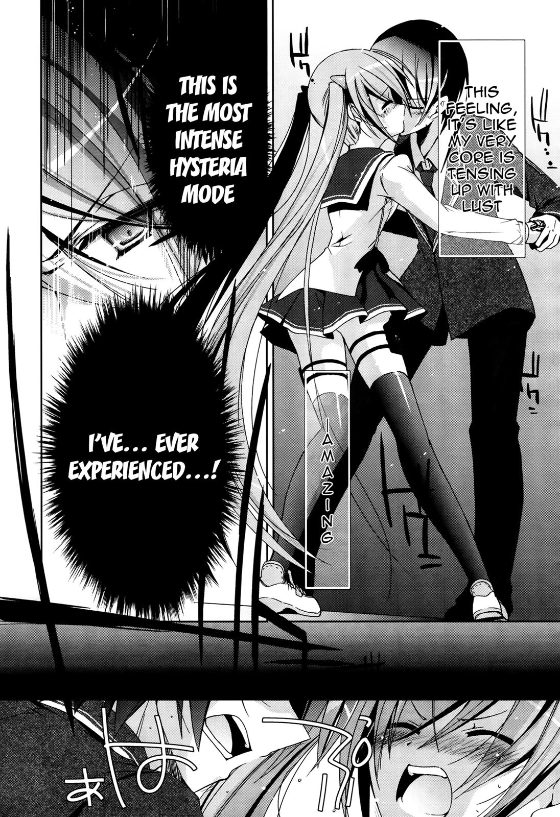 Hidan no Aria Chapter 13 20