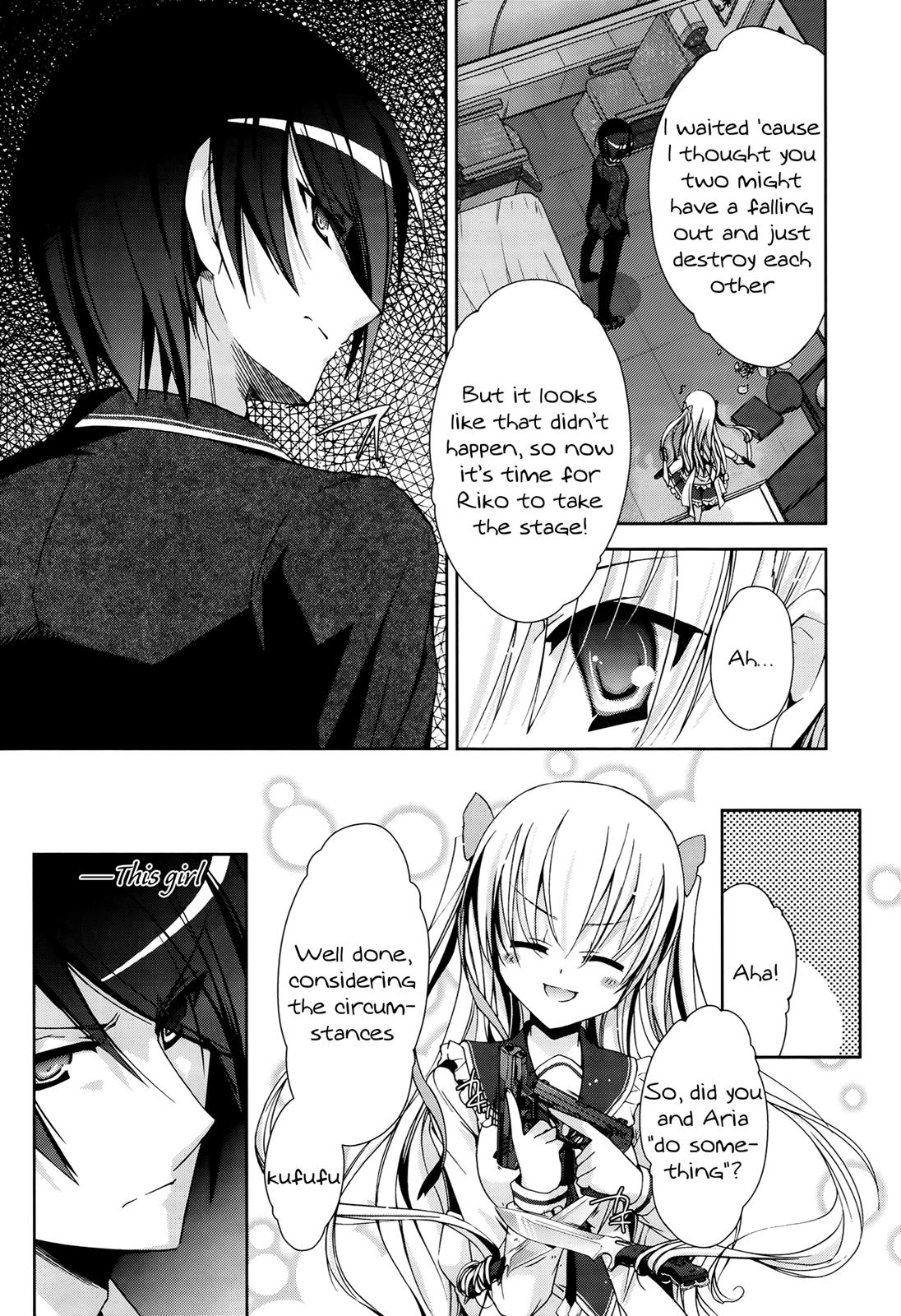 Hidan no Aria Chapter 13 25