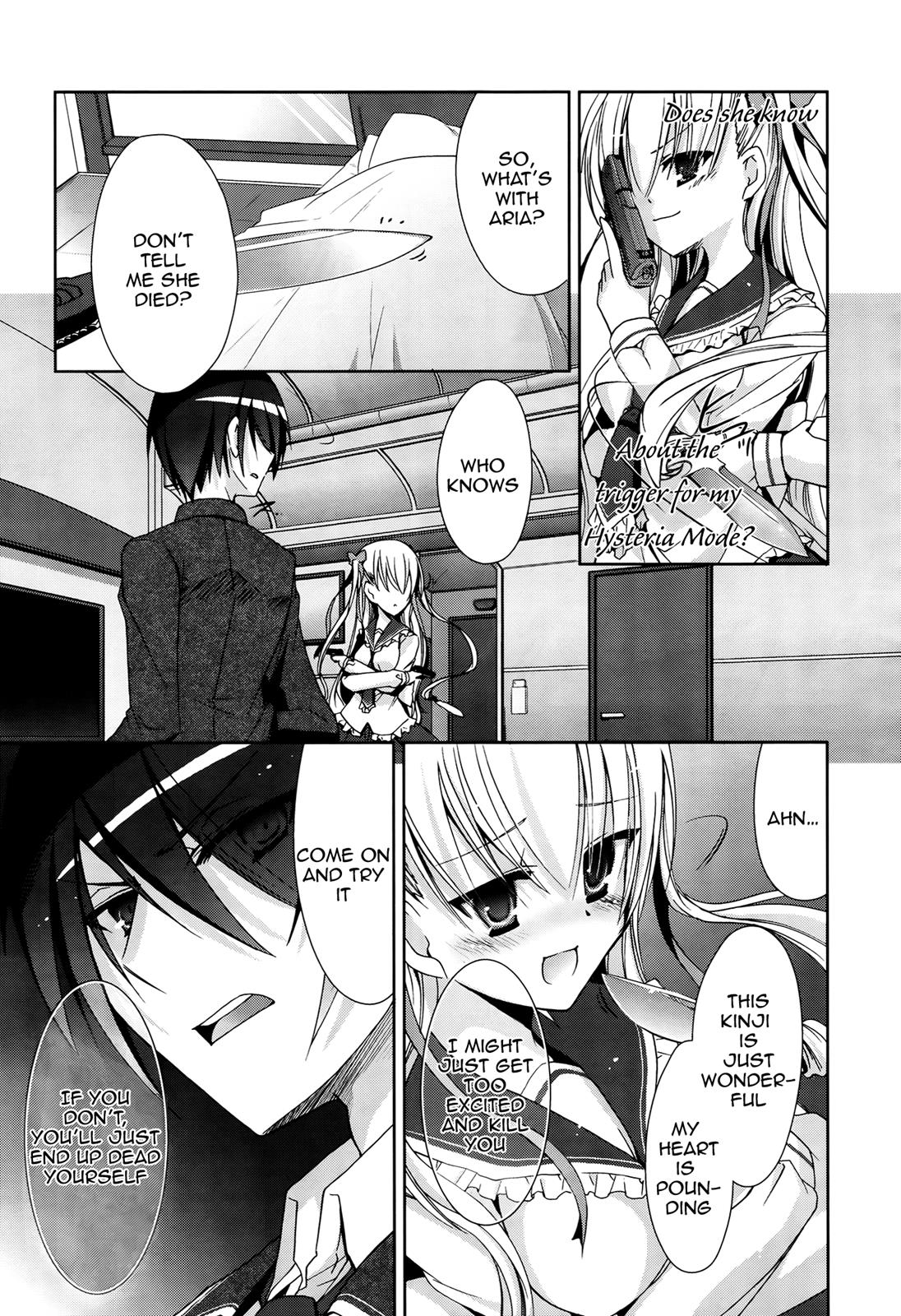 Hidan no Aria Chapter 13 26