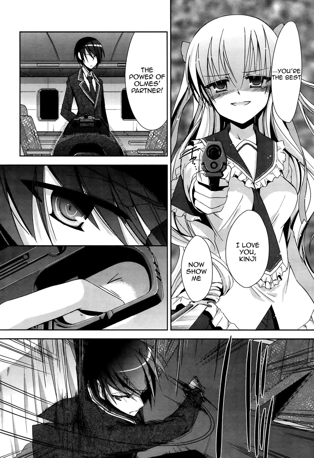 Hidan no Aria Chapter 13 27