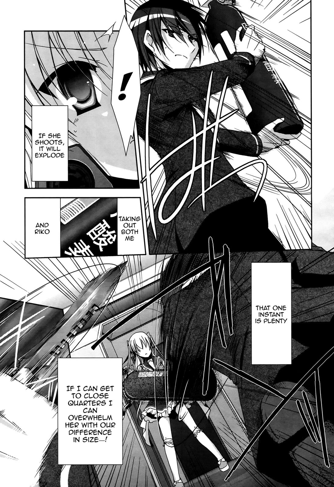 Hidan no Aria Chapter 13 28