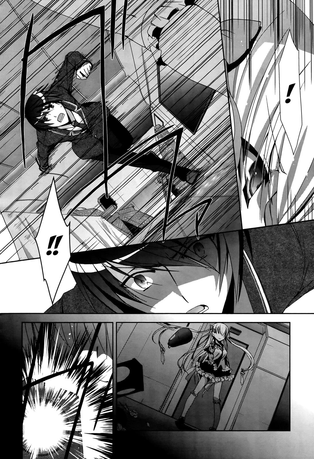 Hidan no Aria Chapter 13 29