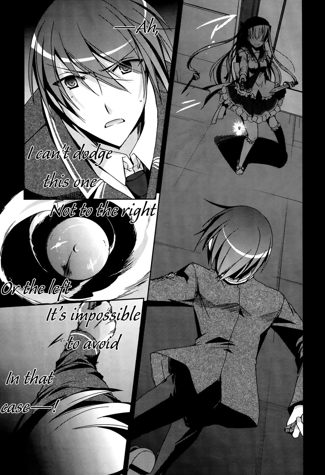 Hidan no Aria Chapter 13 30