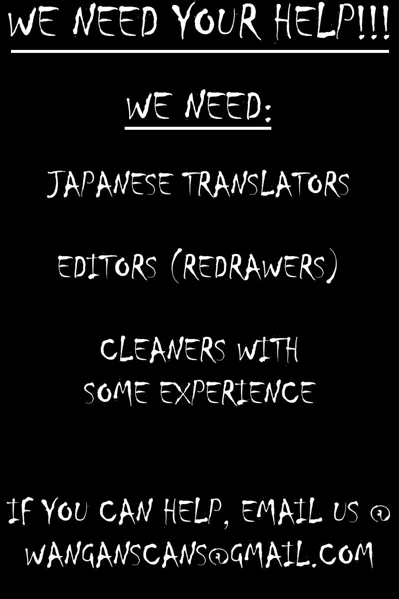 Hidan no Aria Chapter 13 36