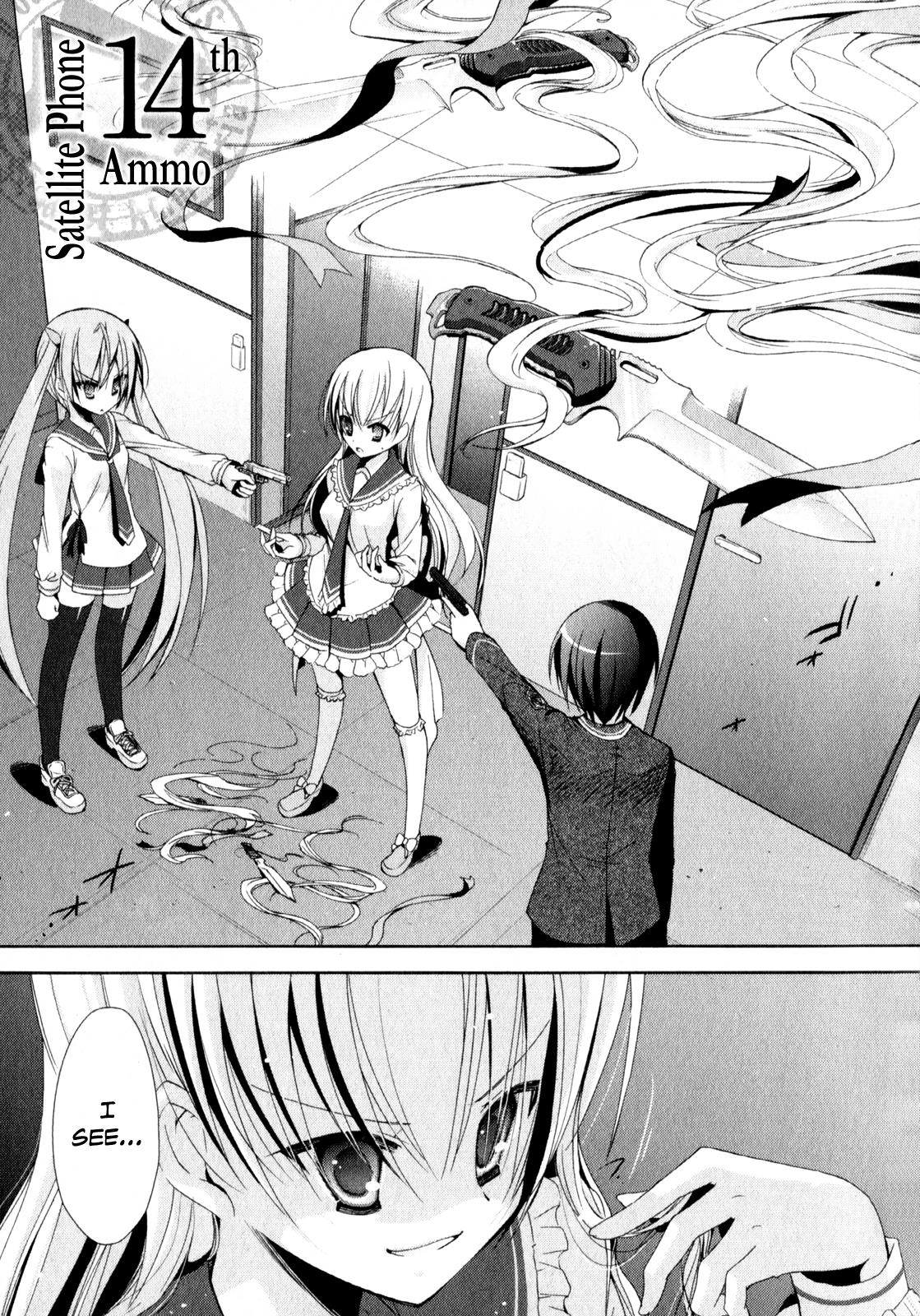 Hidan no Aria Chapter 14 1
