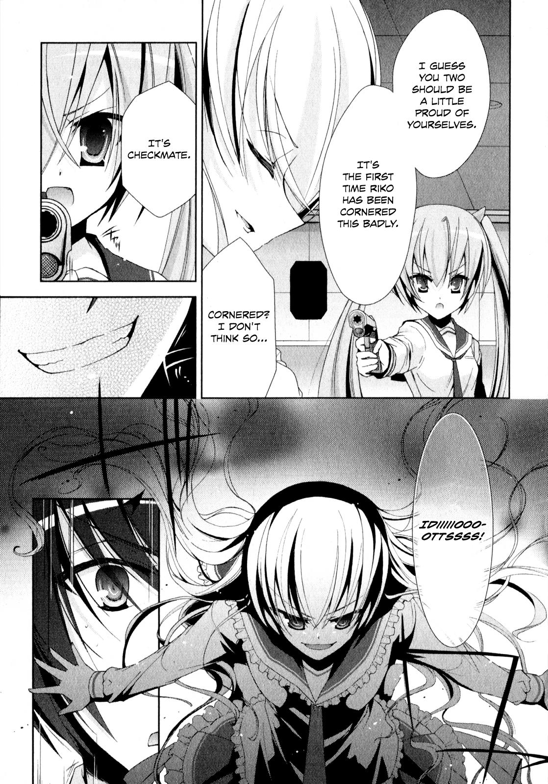 Hidan no Aria Chapter 14 3