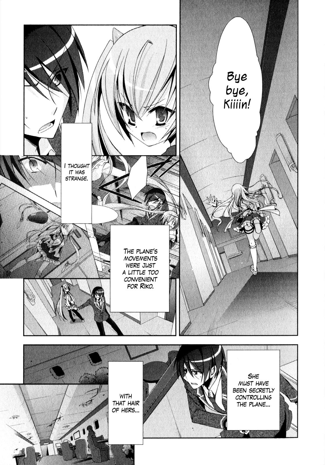 Hidan no Aria Chapter 14 5