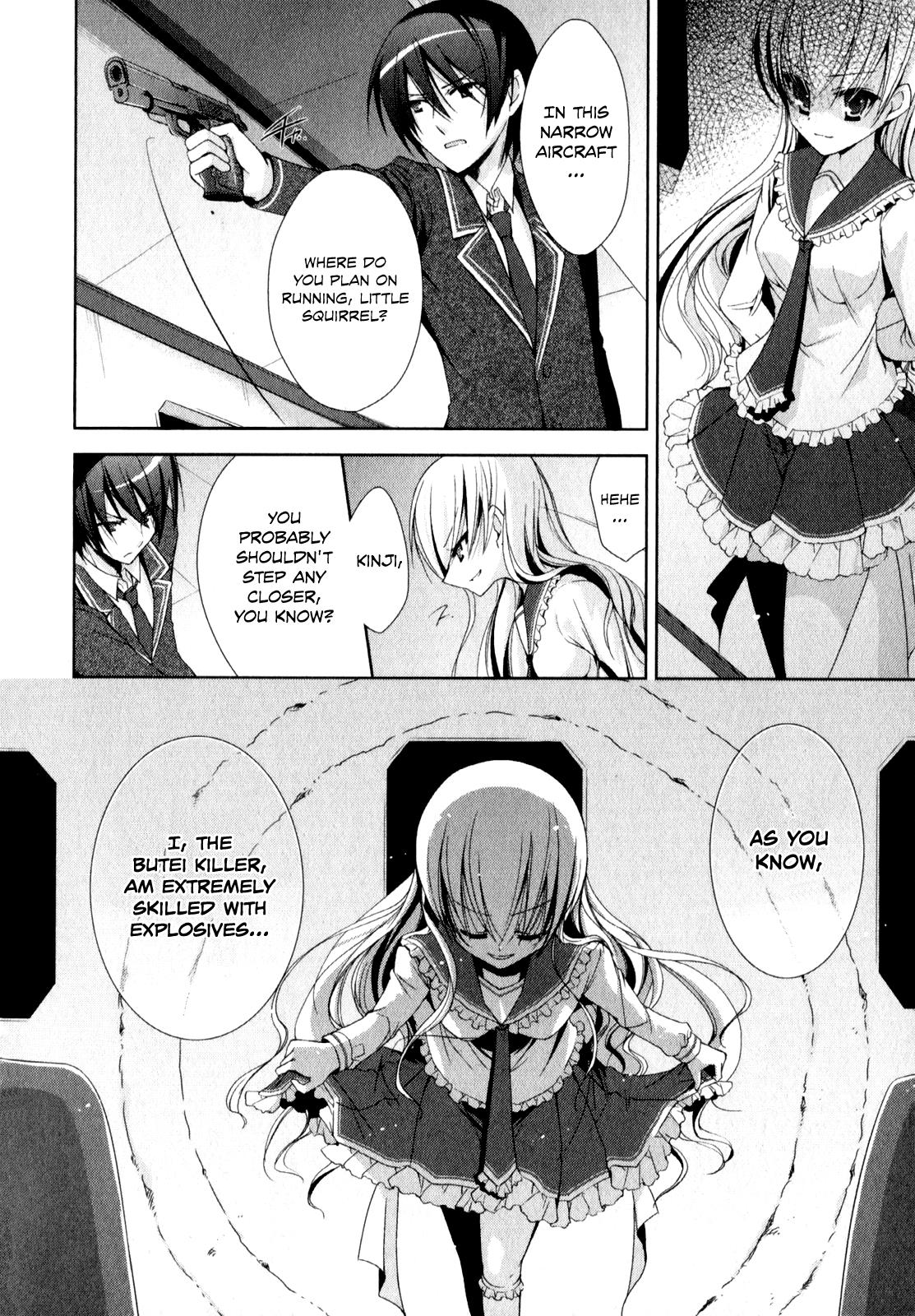 Hidan no Aria Chapter 14 6