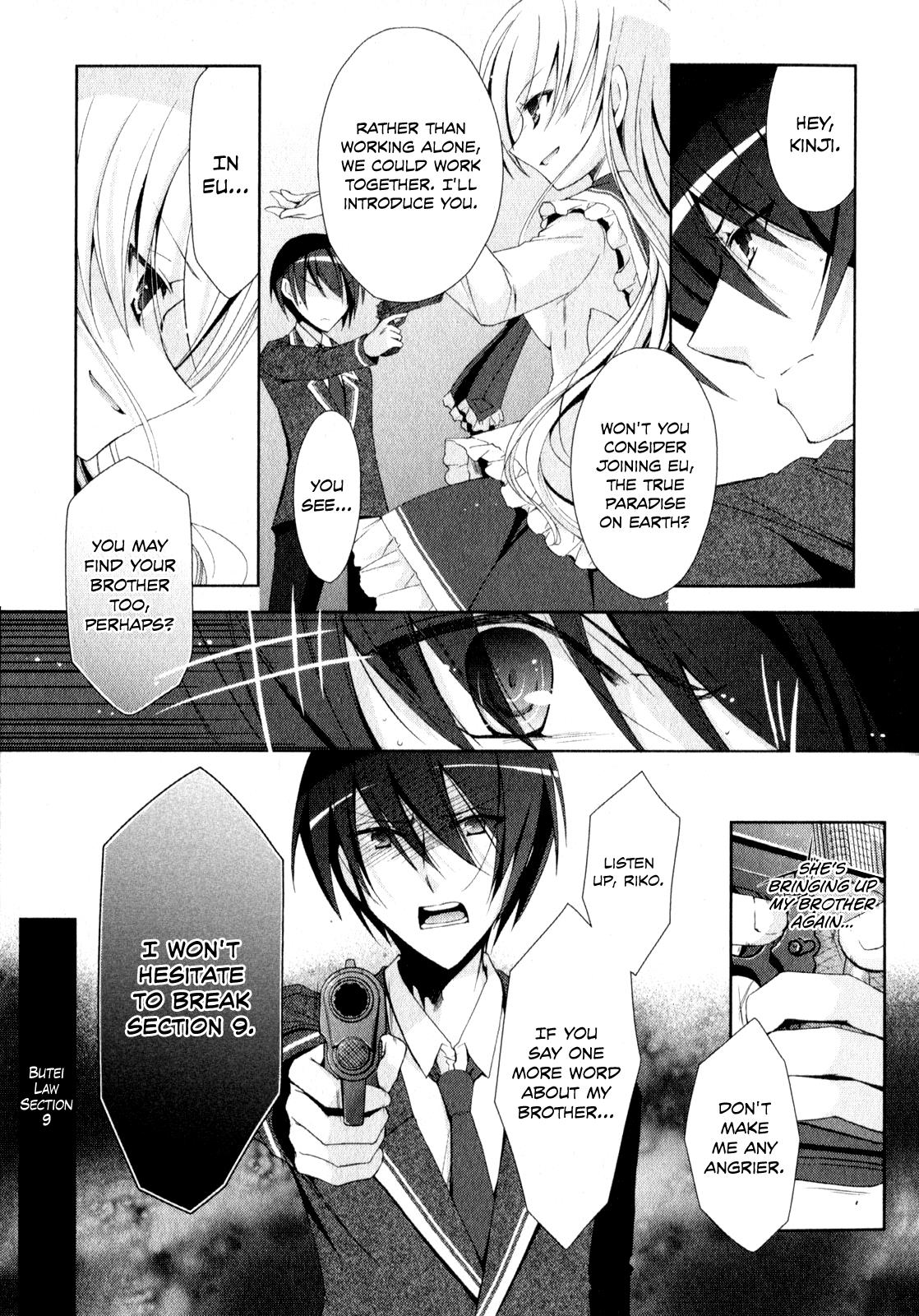 Hidan no Aria Chapter 14 7